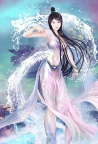私有太阳