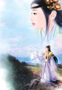 急诊科